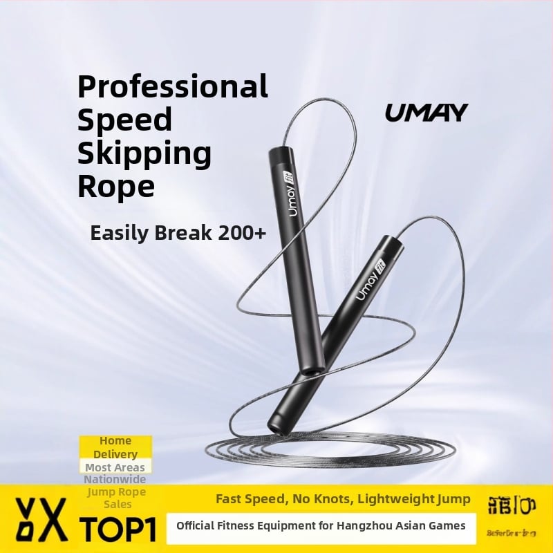 Ugrókötél PVC-anyagból, Yumei márka, nem gyerekeknek való