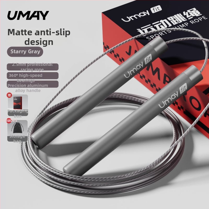 Ugrókötél PVC-anyagból, Yumei márka, nem gyerekeknek való