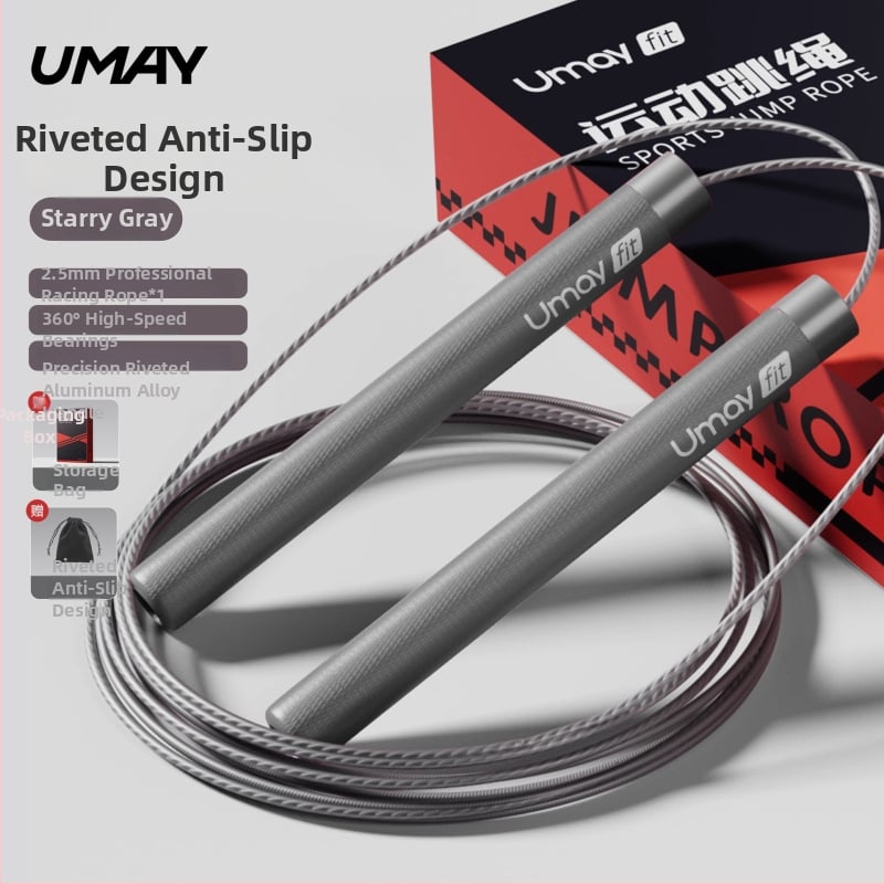 Ugrókötél PVC-anyagból, Yumei márka, nem gyerekeknek való