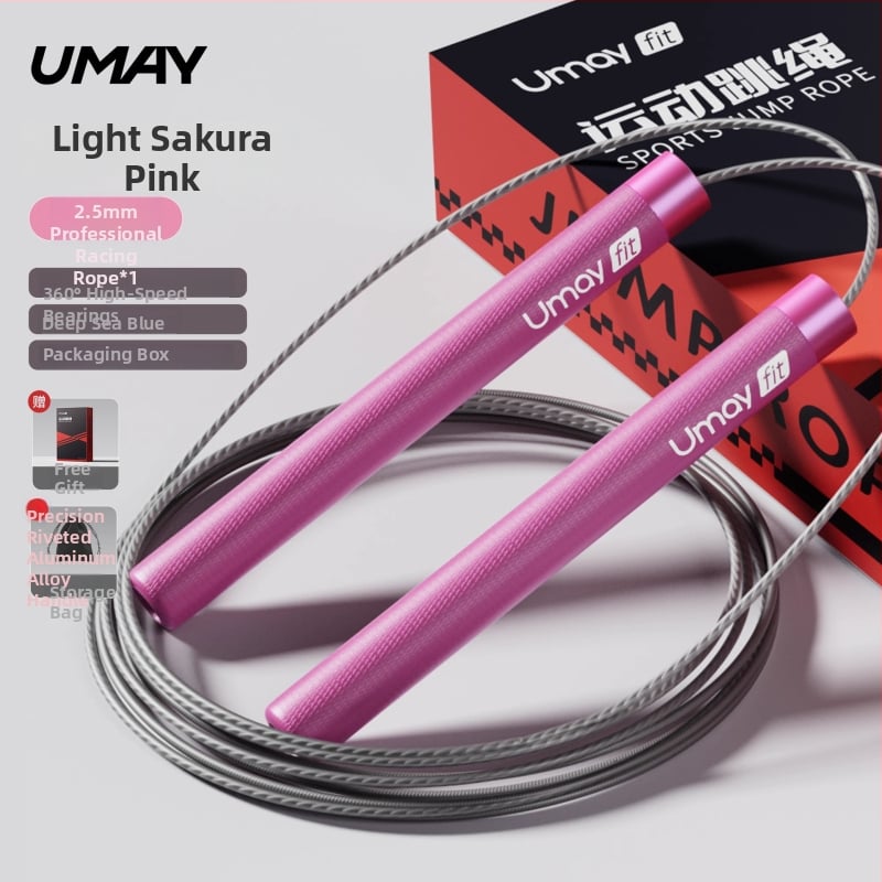 Ugrókötél PVC-anyagból, Yumei márka, nem gyerekeknek való