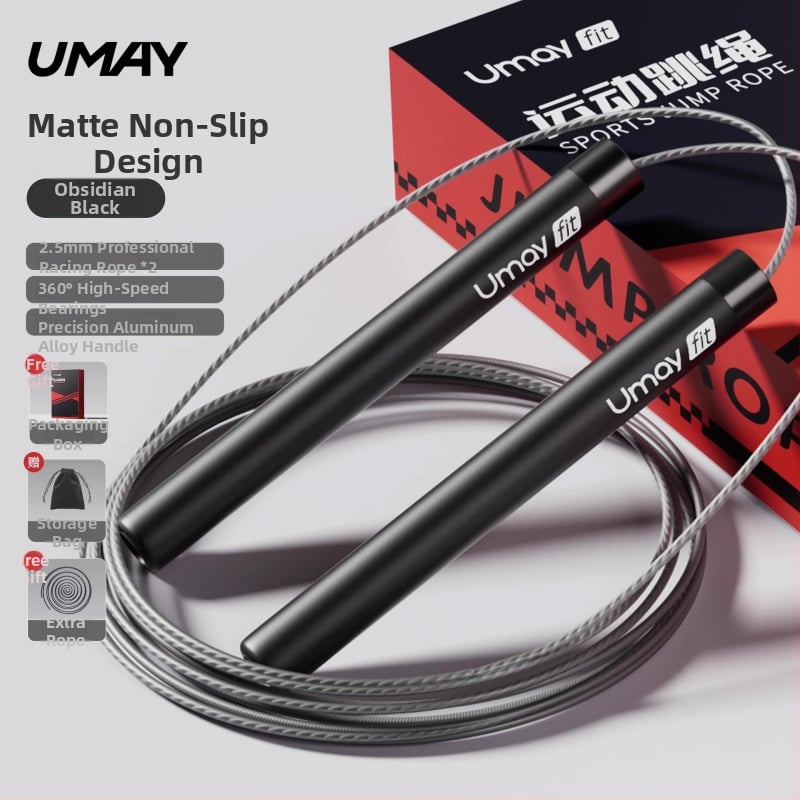 Ugrókötél PVC-anyagból, Yumei márka, nem gyerekeknek való