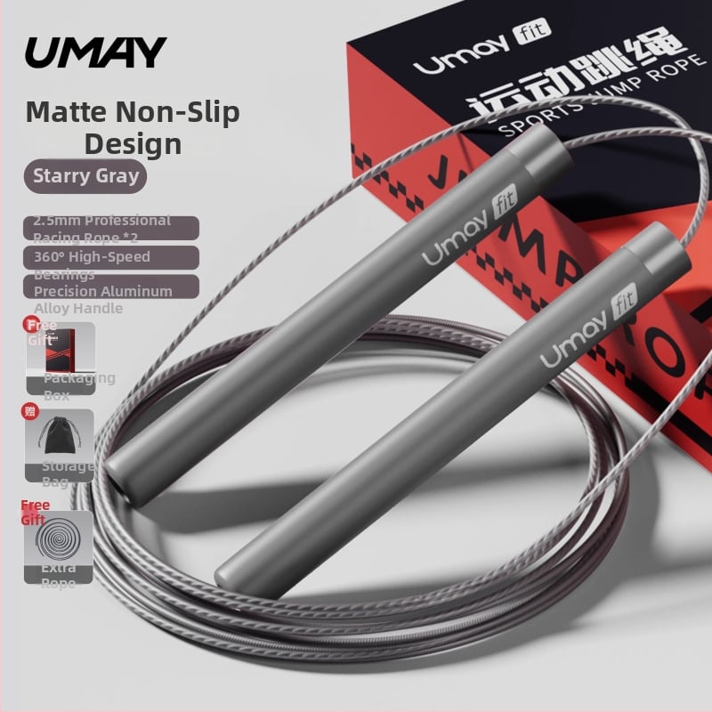 Ugrókötél PVC-anyagból, Yumei márka, nem gyerekeknek való