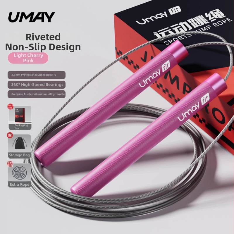 Ugrókötél PVC-anyagból, Yumei márka, nem gyerekeknek való