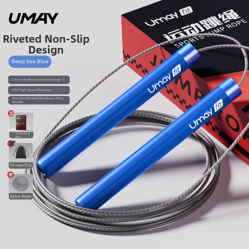 Ugrókötél PVC-anyagból, Yumei márka, nem gyerekeknek való