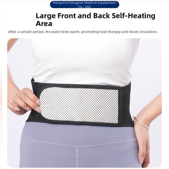 Dingyue derékvédő öv - poliészter rost, felnőtteknek, tenis