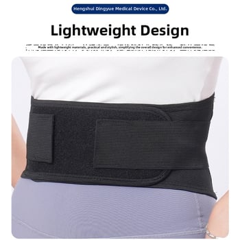 Dingyue derékvédő öv - poliészter rost, felnőtteknek, tenis