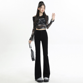 Női bootcut farmerek, magas derékkal, nagy elasztikussággal, vast denim, téli 2025