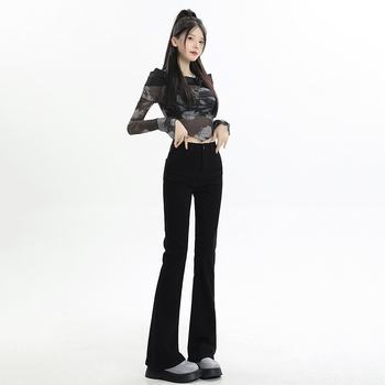 Női bootcut farmerek, magas derékkal, nagy elasztikussággal, vast denim, téli 2025