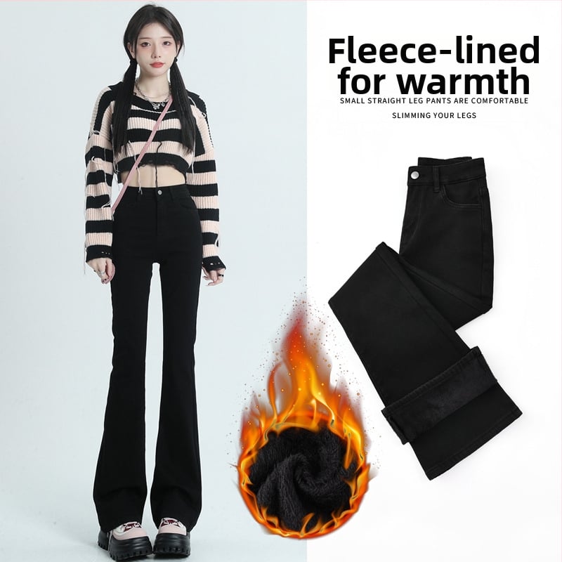 Női bootcut farmerek, magas derékkal, nagy elasztikussággal, vast denim, téli 2025