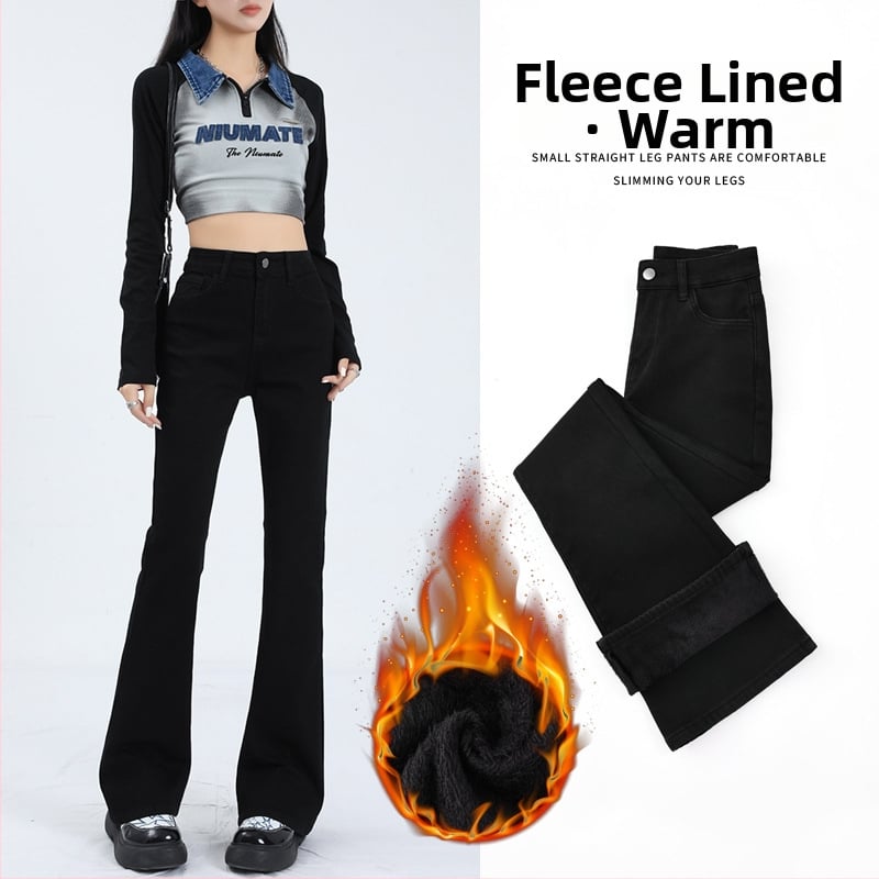 Női bootcut farmerek, magas derékkal, nagy elasztikussággal, vast denim, téli 2025