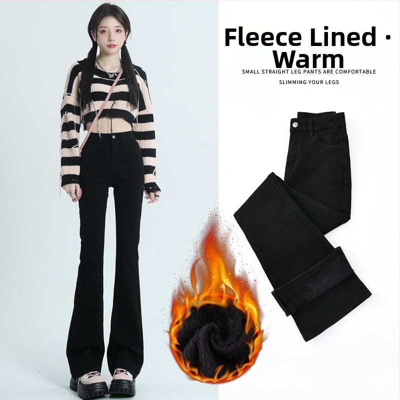 Női bootcut farmerek, magas derékkal, nagy elasztikussággal, vast denim, téli 2025