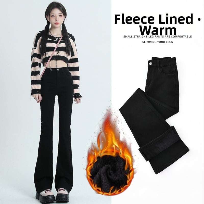 Női bootcut farmerek, magas derékkal, nagy elasztikussággal, vast denim, téli 2025