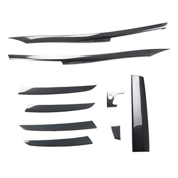 BMW X5/X6 (08-13) E70/E71 középkonzol dekoráció, rozsdamentes acél, modell 234234