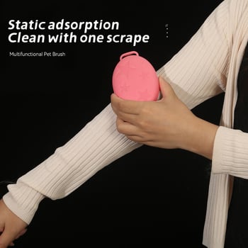 Állatszőr eltávolító kefe - műanyag, kerek fésű, hosszú szőrű macskáknak, Nothing