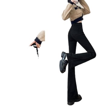 Denim pamut nadrág, magas derekú, vastagított, bootcut stílus