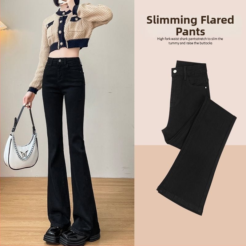 Denim pamut nadrág, magas derekú, vastagított, bootcut stílus