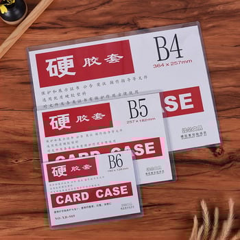 PVC átlátszó azonosító kártyatartó, modell 001, márka Dazzling flowers, nyomtatott logó, testreszabás elérhető