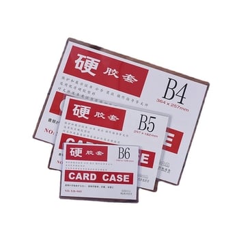 PVC átlátszó azonosító kártyatartó, modell 001, márka Dazzling flowers, nyomtatott logó, testreszabás elérhető