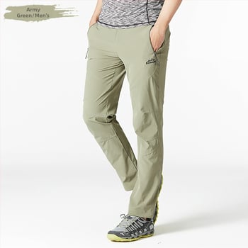 Kényelmes nadrág Gore-Tex anyagból, magas derekú, egyenes szárú, koreai stílus