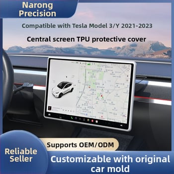 Tesla Model 3/Y központi kijelzővédő, TPU anyag, nr01 modell, Norong, testreszabható feldolgozás, nyomtatott logó
