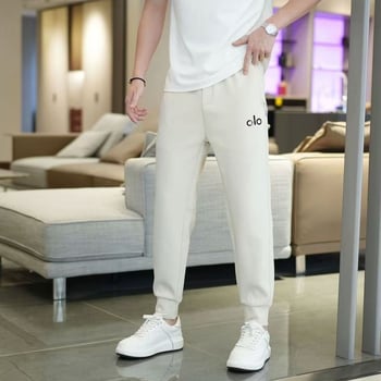 Férfi slim-fit sportos-napras nadrág csíkos mintával, magas derék, lélegző