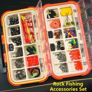 Vízálló szikla horgászati kiegészítő készlet tengeri horgászathoz és eszköztartó doboz - Márka: Nothing; Eredet: Kína