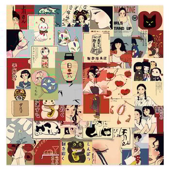 Tu Yu 50 vízálló DIY matricák japán stílusban telefontokokhoz, bőröndökhöz és jegyzetfüzetekhez