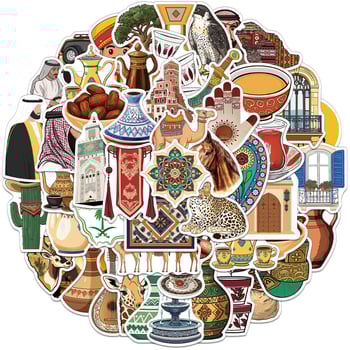 50 darabos vízálló matricákat tartalmazó készlet Közel-Keleti művészeti stílussal, nyomtatott kivitel, telefon- és laptoptokokhoz.