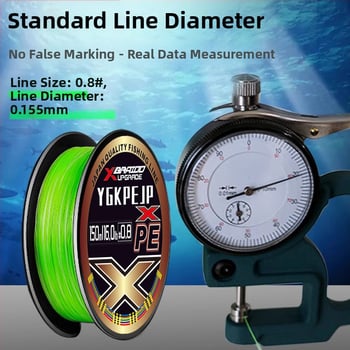 Pubee PE fő horgász zsinór, nagy szakítószilárdságú, dobozban 100 darab