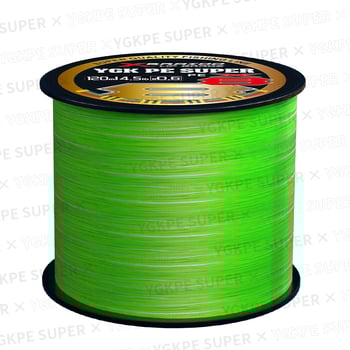 Pubee PE fő horgász zsinór, nagy szakítószilárdságú, dobozban 100 darab