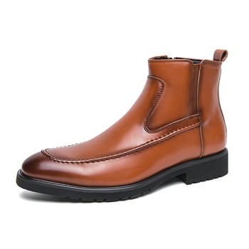 Martin csizmák, magas szárú, oldalsó cipzár, gumitalp, kerek orr, téli viselet.