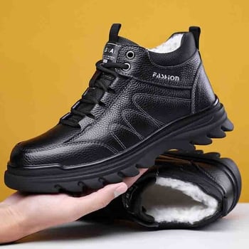 Martin csizmák, brit stílusú magas szárú, felső rész első réteg marhabőrből, juhgyapjú bélés, vastag gumitalp, oldalsó cipzár