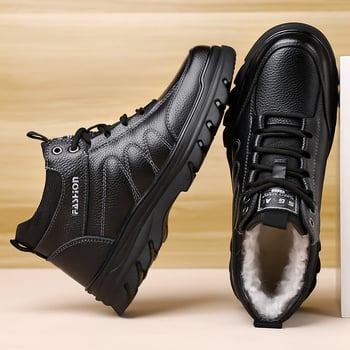 Martin csizmák, brit stílusú magas szárú, felső rész első réteg marhabőrből, juhgyapjú bélés, vastag gumitalp, oldalsó cipzár