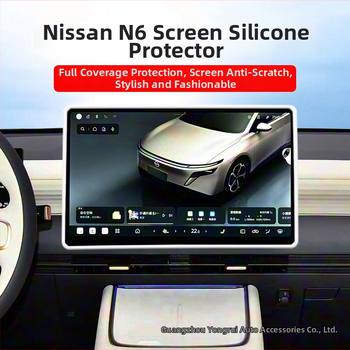 Szilikon védőborítás Nissan N6 navigációs és műszerfal képernyő keretéhez (26 modellhez)