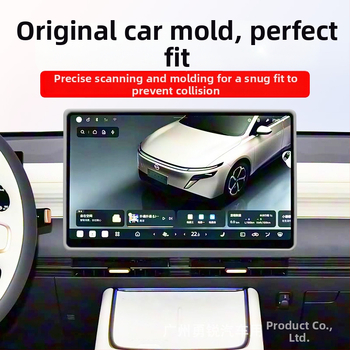 Szilikon védőborítás Nissan N6 navigációs és műszerfal képernyő keretéhez (26 modellhez)