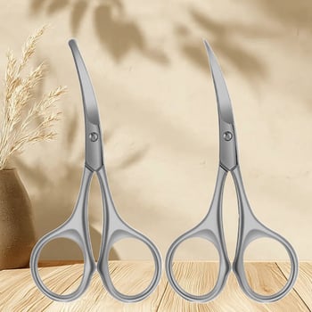 Rozsdamentes acél szépségolló készlet — kerek fejű orr-szőrszál olló, szakállolló, szemöldökolló, sminkolló