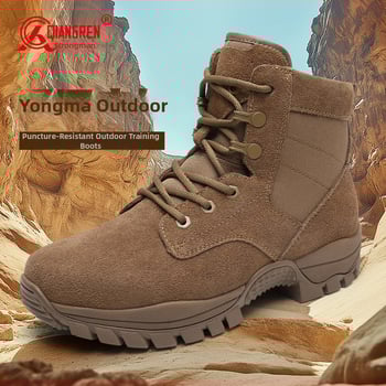 Férfi Martin csizma - bőr és textil felső, gumi hab talp, oldalsó cipzár, légáteresztő hálós bélés, sarok 3-5 cm