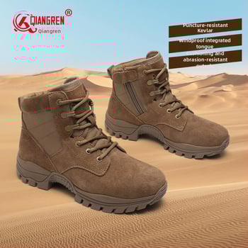 Férfi Martin csizma - bőr és textil felső, gumi hab talp, oldalsó cipzár, légáteresztő hálós bélés, sarok 3-5 cm