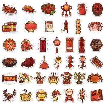 80 darabos vízálló ragasztós matrica készlet DIY naplóhoz és telefonházhoz, nyomtatott dizájn, aranyos stílus, Shengqi