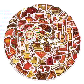 80 darabos vízálló ragasztós matrica készlet DIY naplóhoz és telefonházhoz, nyomtatott dizájn, aranyos stílus, Shengqi