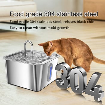 Háziállatok számára tervezett ivóvíz-öntő, rozsdamentes acélból, kutyáknak és macskáknak, applikációval vezérelhető, levehető kialakítás