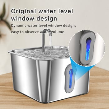 Háziállatok számára tervezett ivóvíz-öntő, rozsdamentes acélból, kutyáknak és macskáknak, applikációval vezérelhető, levehető kialakítás