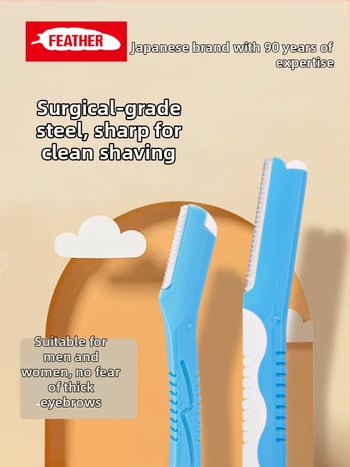 FEATHER szemöldök-kés, modell piany eyebrow knife, hosszú élettartam, minden bőrtípushoz megfelelő.