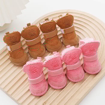 Kutyacipők – meleg, szabadidős stílus, kutyáknak, Zhejiang eredetű, kategória: cipők