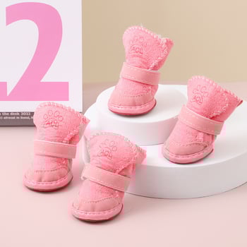 Kutyacipők – meleg, szabadidős stílus, kutyáknak, Zhejiang eredetű, kategória: cipők