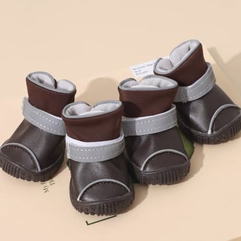 Kis testű kutyák számára készült kutyacipő — akril szálas anyag, univerzális illeszkedés, díszítés, melegen tartás