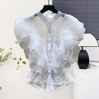 Csipke anyagú ing, álló gallérral, egy sor gombbal, rövid ujjú, egyenes szabású, hossz 50–65 cm, egyszínű modell, japán-koreai lazább stílus