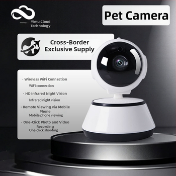 Bezdrôtová inteligentná bezpečnostná kamera s 360° otáčaním, vnútorné/vonkajšie použitie, nočné videnie, HD video, diaľkový prístup