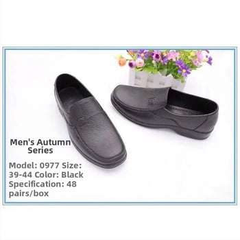 Esőcsizmák férfiak és felnőttek számára | PVC felső rész, műszőrme bélés és talpbetét, bőrös orr és dőlt sarok