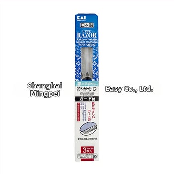 Hosszú nyelű szemöldökvágó, rozsdamentes acélból, 3 pengével, nőknek